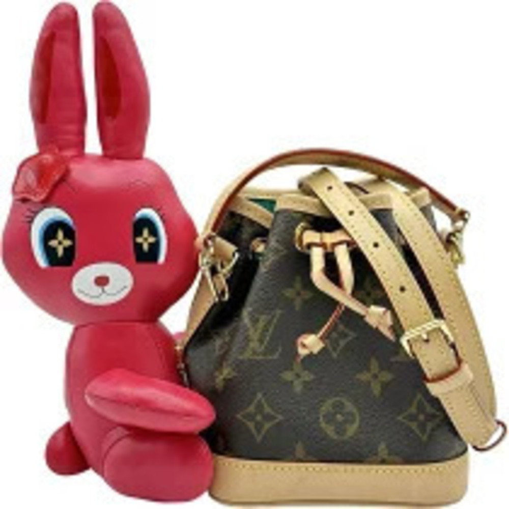 Louis Vuitton Noe Brown Monogram Animogram Shoulder Bag